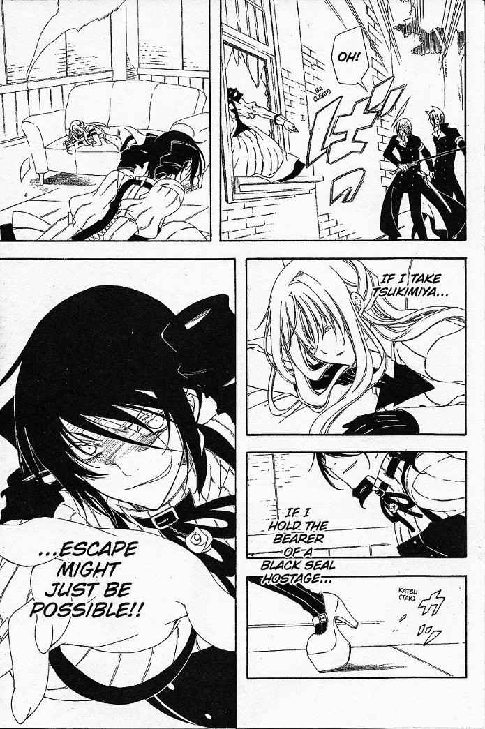 Bloody Cross 49 4