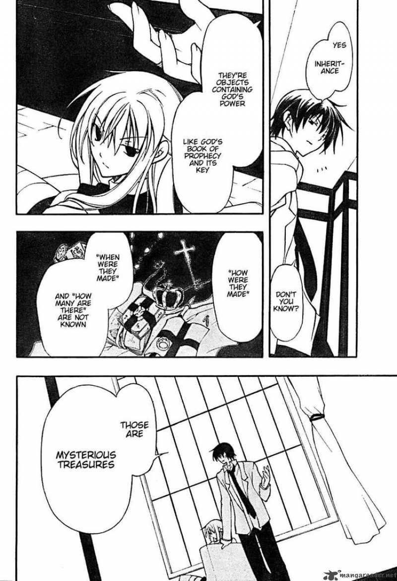 Bloody Cross 5 11
