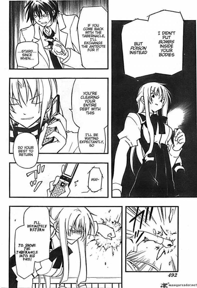 Bloody Cross 5 29