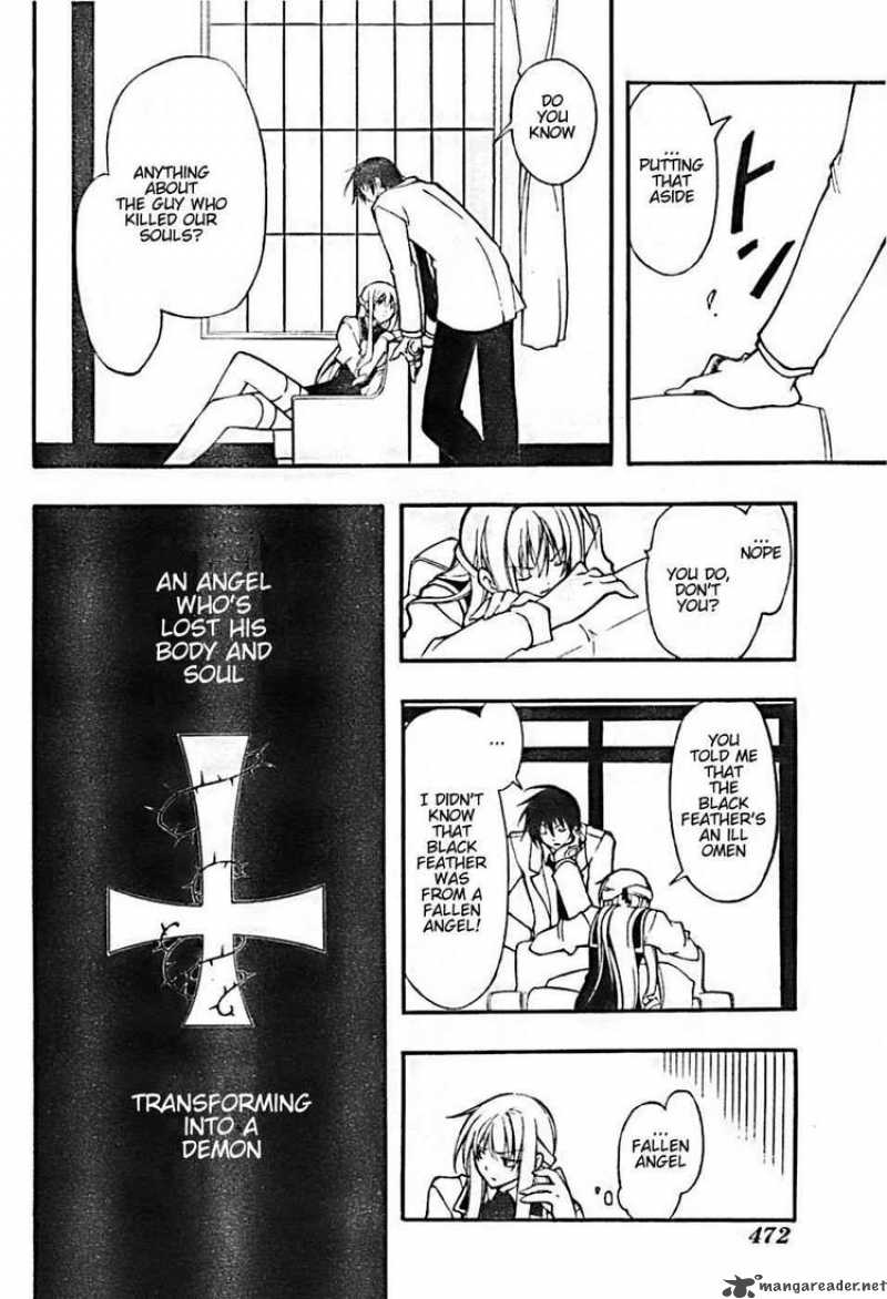 Bloody Cross 5 9
