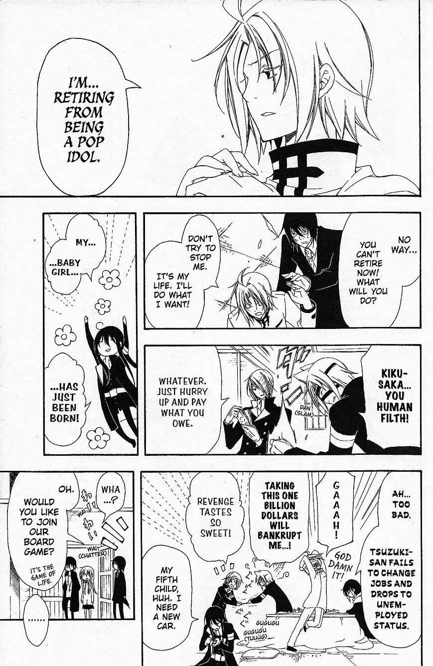Bloody Cross 50 7