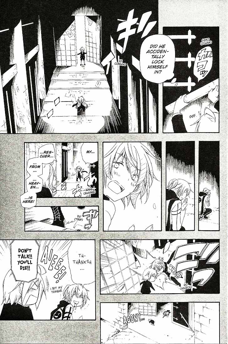 Bloody Cross 54 8