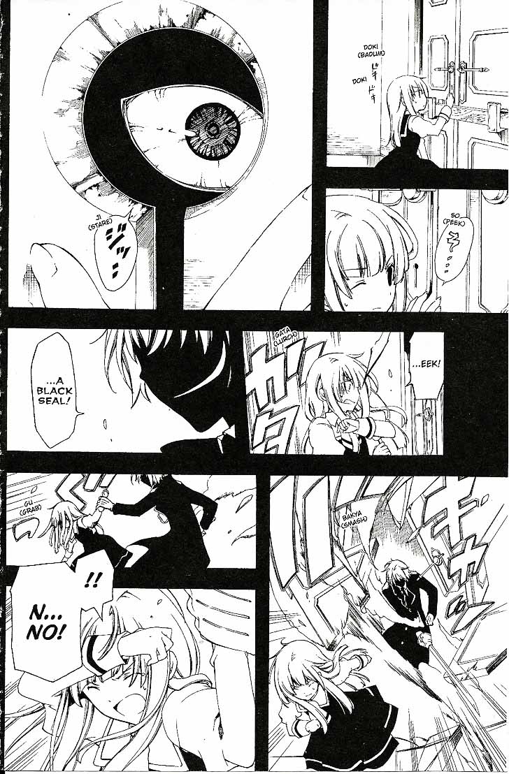 Bloody Cross 57 4