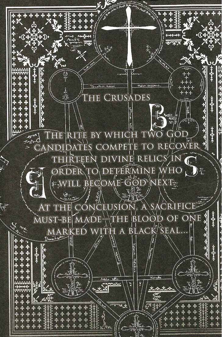 Bloody Cross 58 2