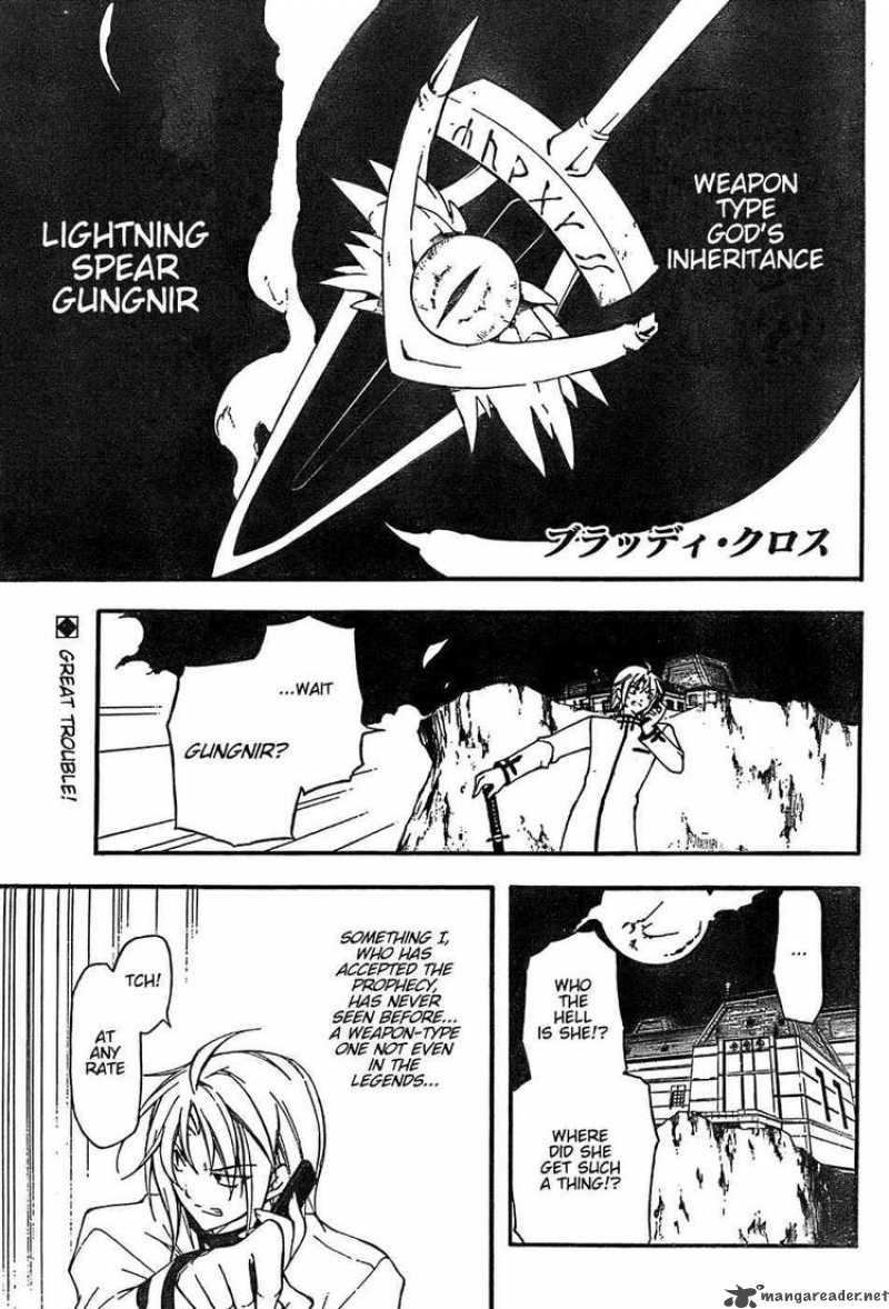 Bloody Cross 6 1