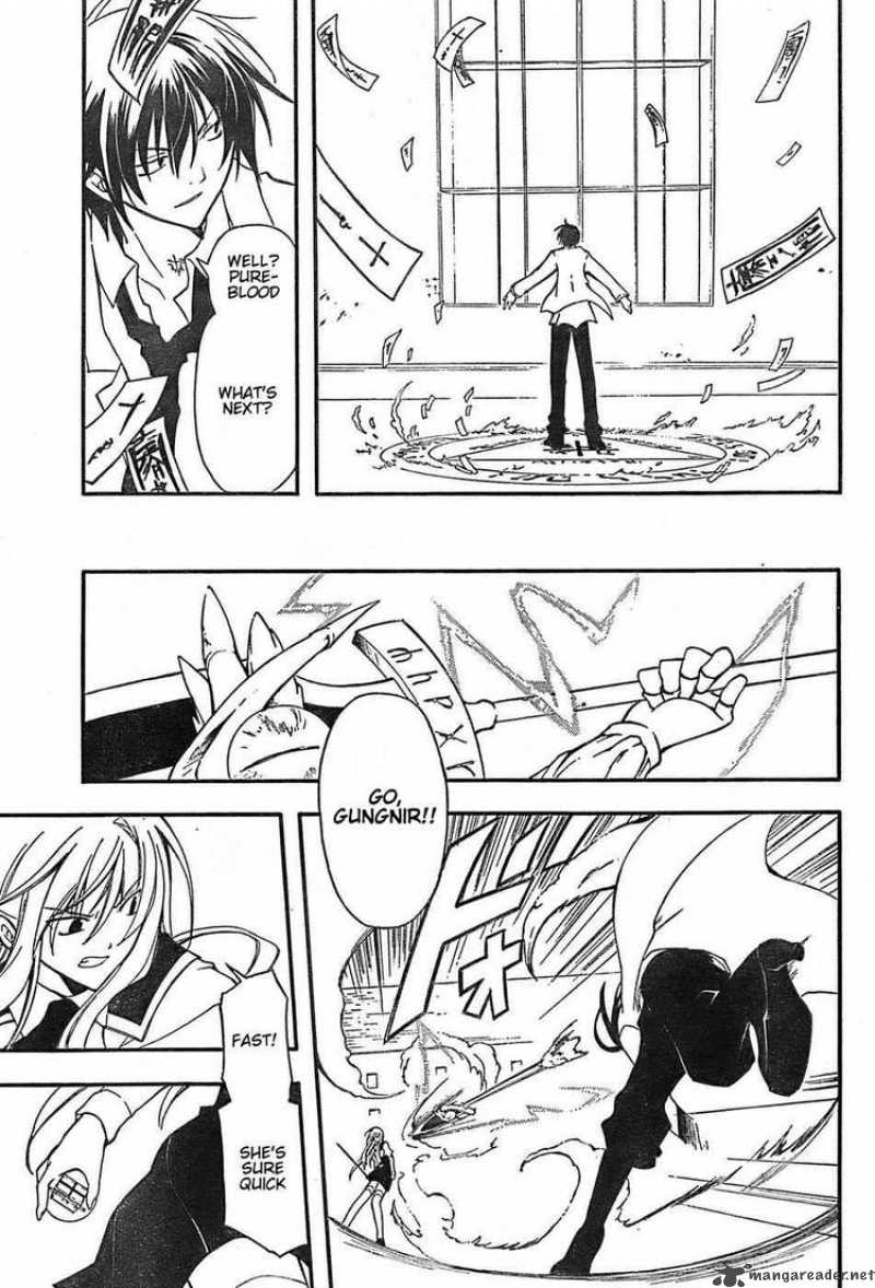 Bloody Cross 6 16