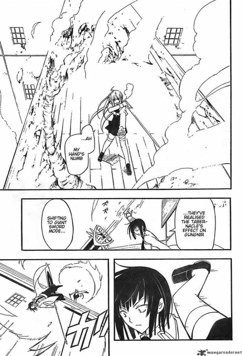 Bloody Cross 6 18