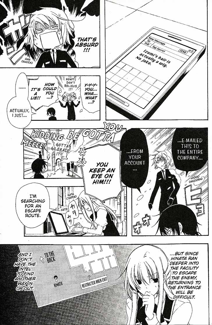 Bloody Cross 60 4