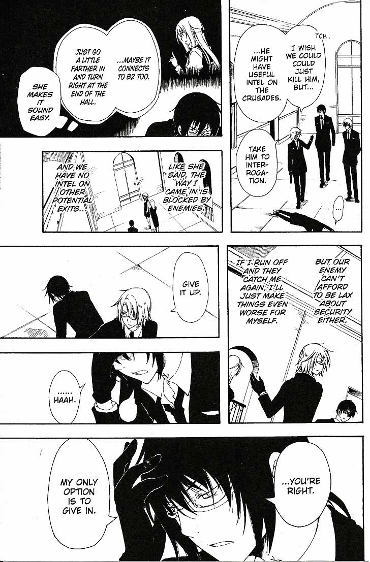 Bloody Cross 60 8