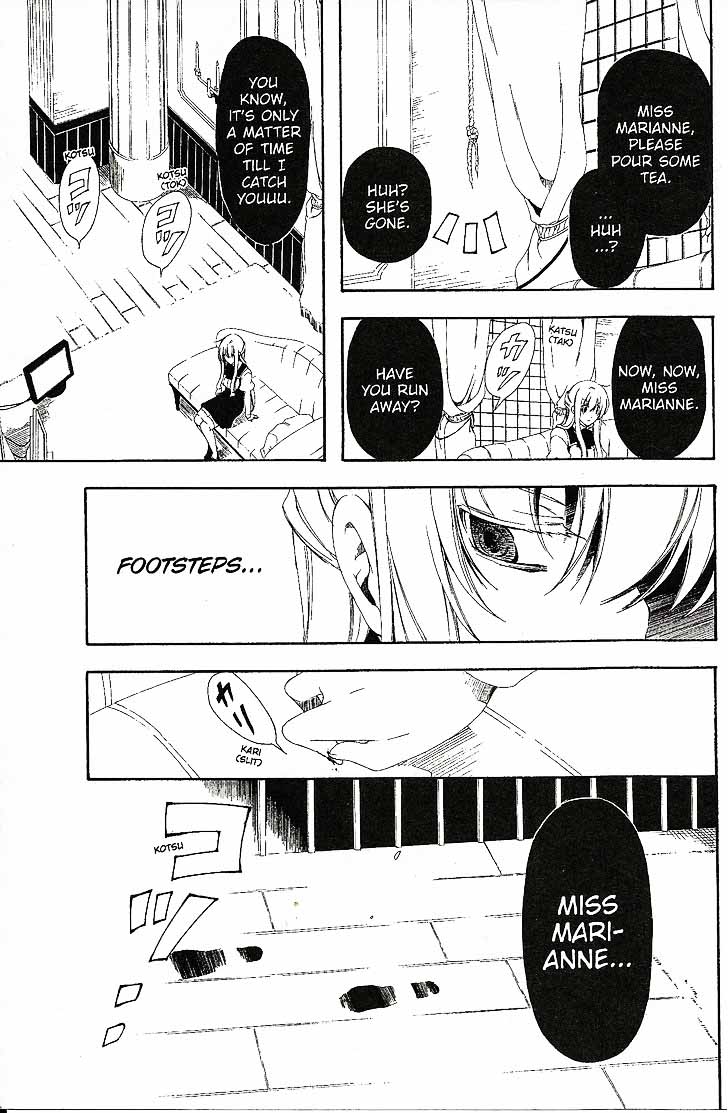 Bloody Cross 61 4