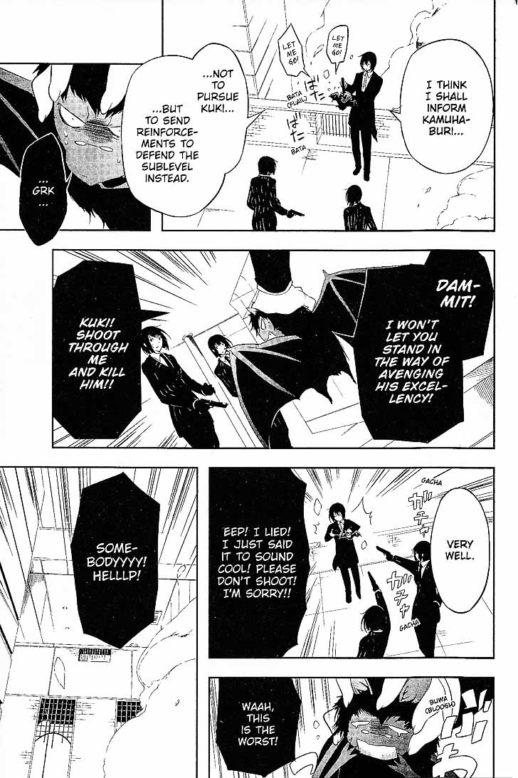 Bloody Cross 70 4