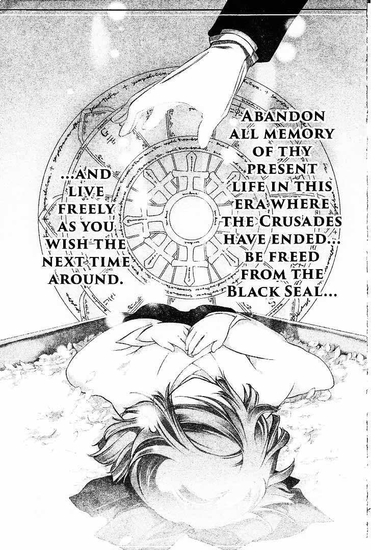 Bloody Cross 72 1