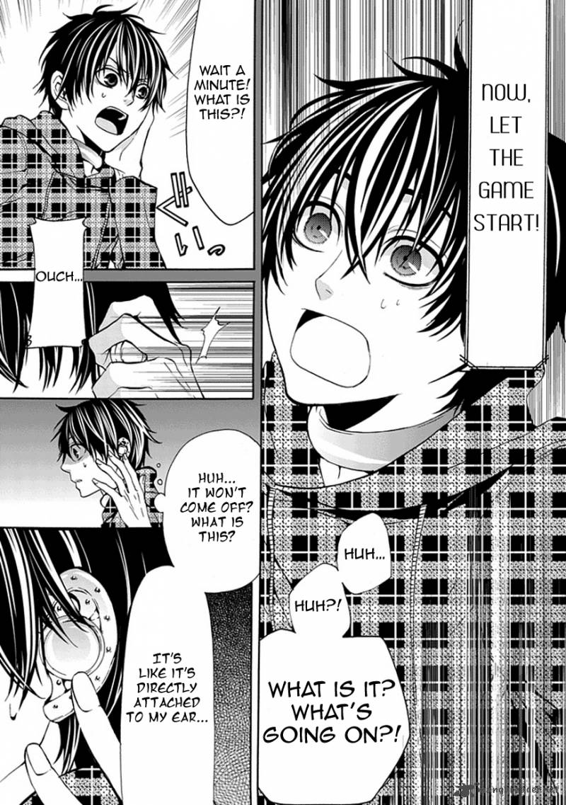 Bloody Junkie 1 11