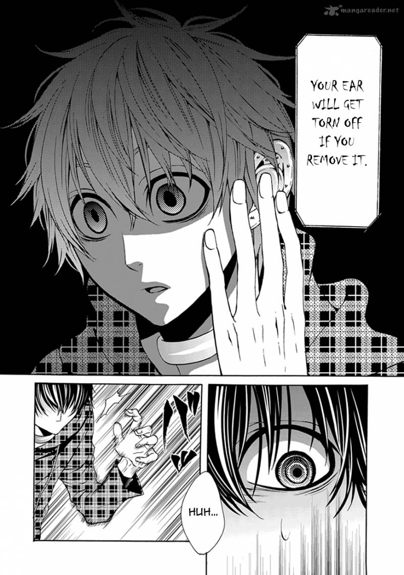 Bloody Junkie 1 12