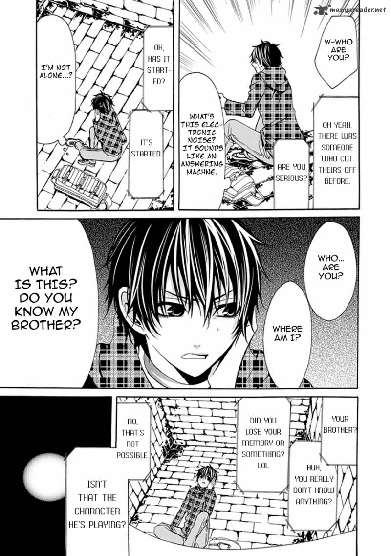 Bloody Junkie 1 13