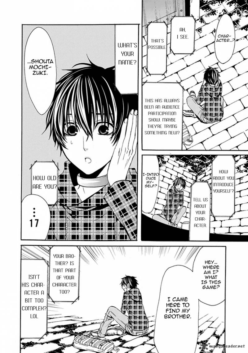 Bloody Junkie 1 14