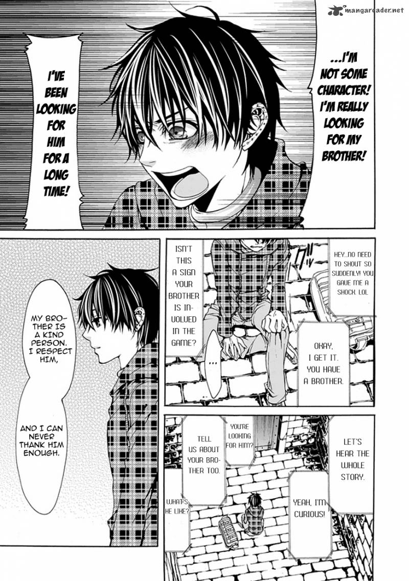 Bloody Junkie 1 15