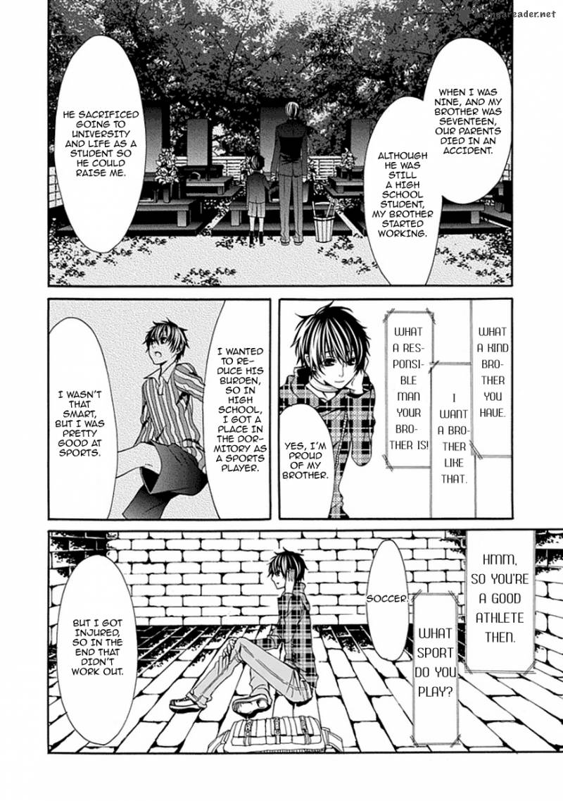 Bloody Junkie 1 16