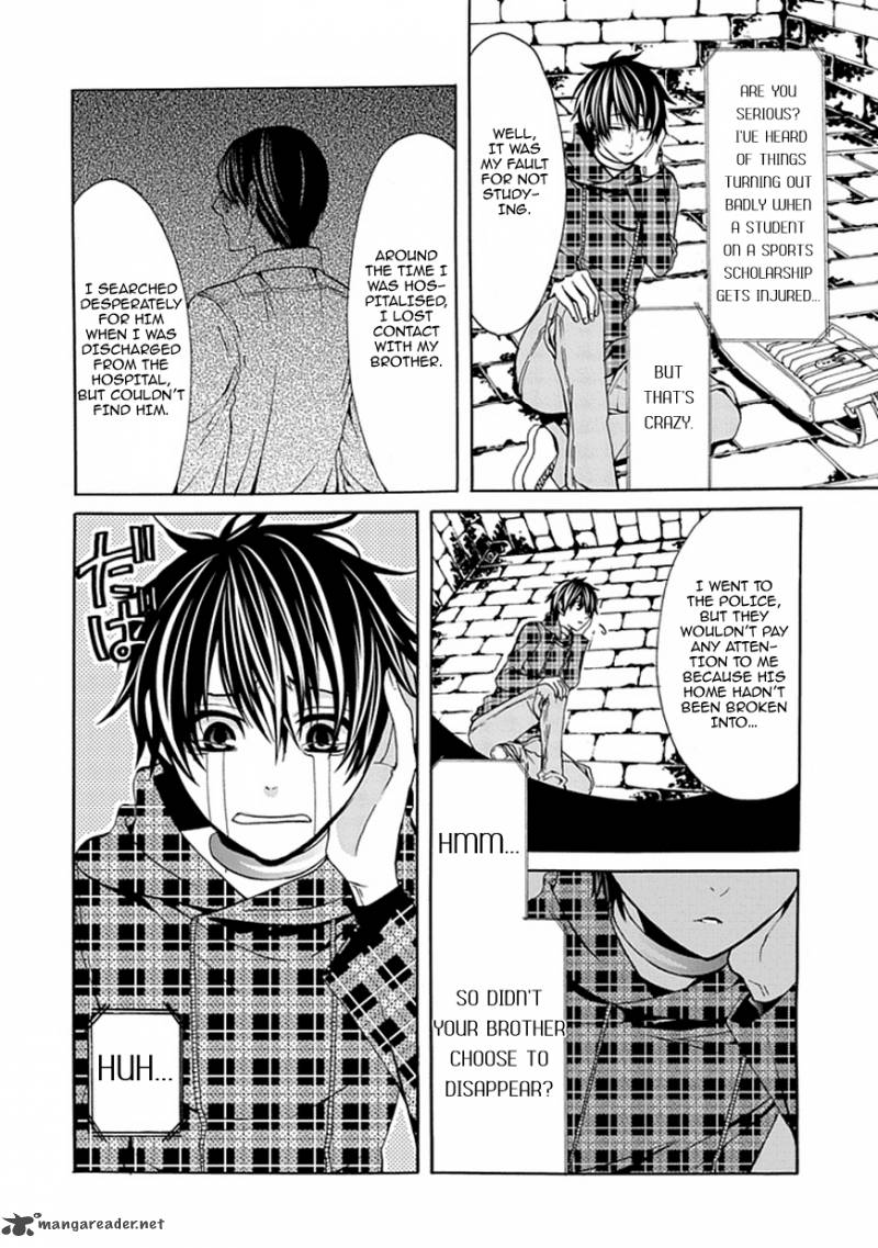 Bloody Junkie 1 18