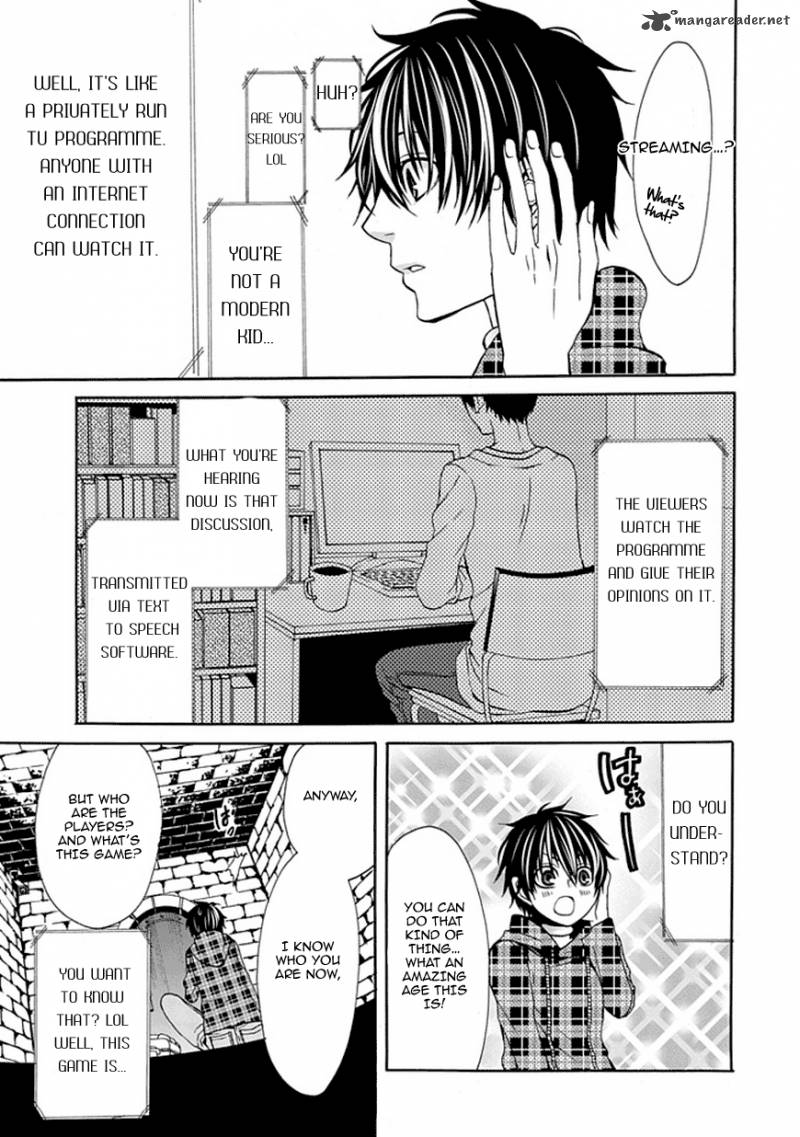 Bloody Junkie 1 21