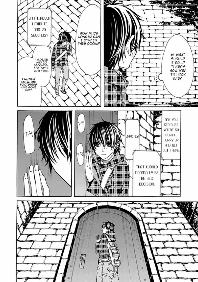 Bloody Junkie 1 26
