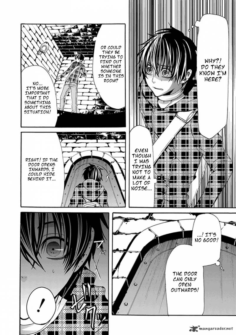 Bloody Junkie 1 28