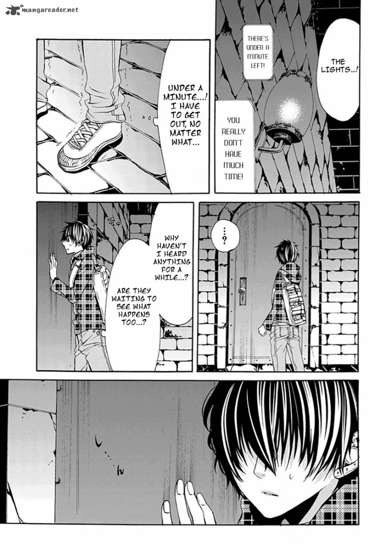 Bloody Junkie 1 29