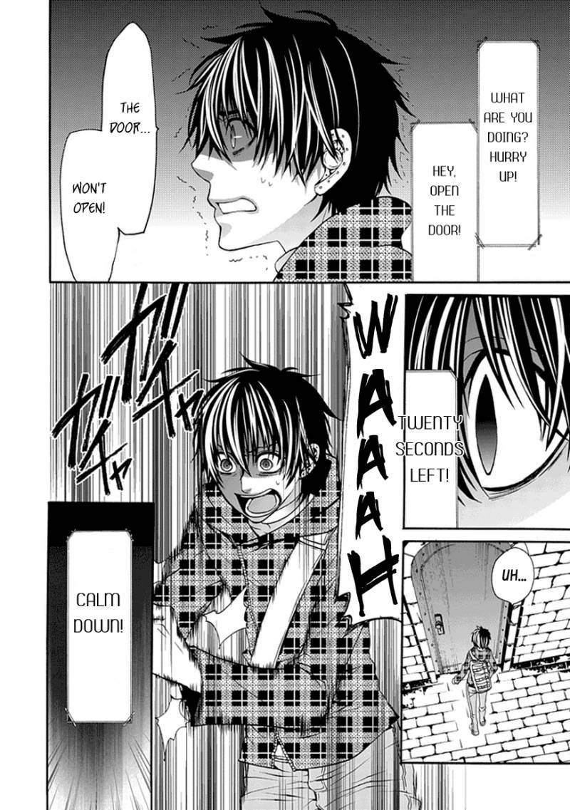Bloody Junkie 1 34