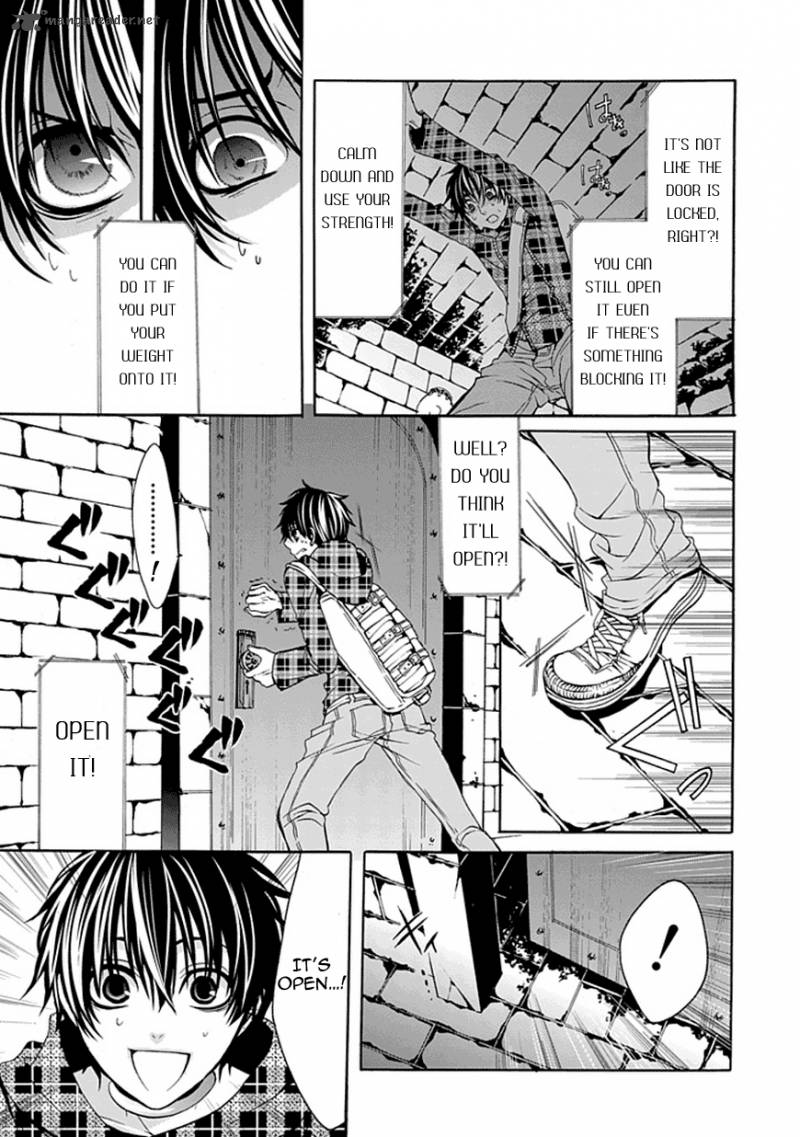 Bloody Junkie 1 35