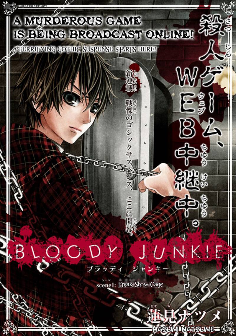 Bloody Junkie 1 4