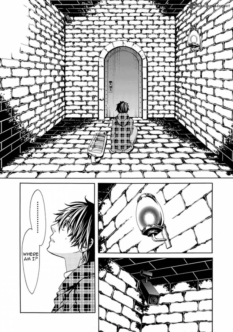 Bloody Junkie 1 6