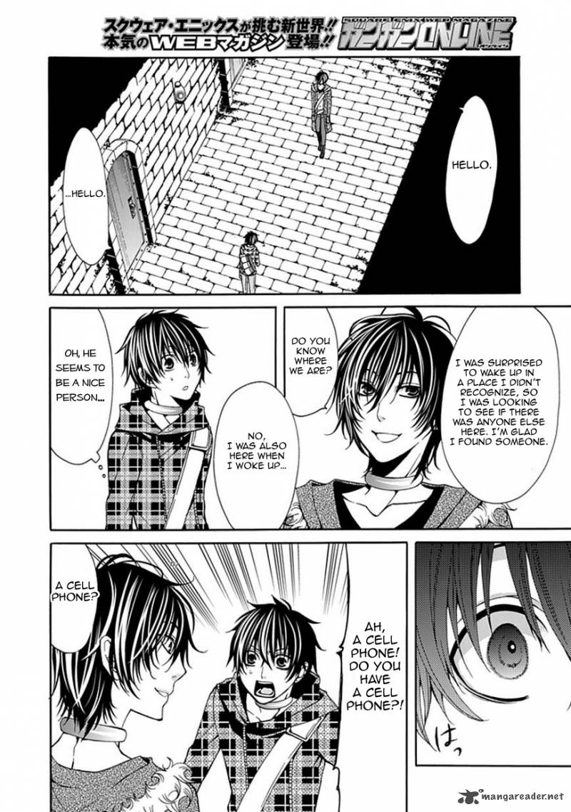 Bloody Junkie 2 14