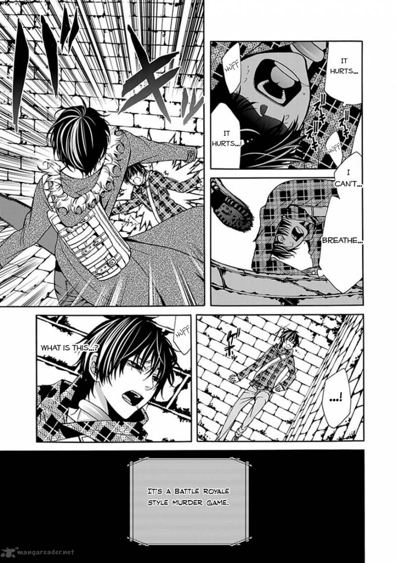 Bloody Junkie 2 17