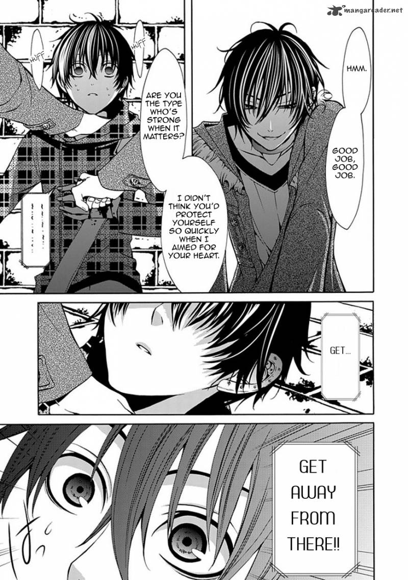 Bloody Junkie 2 21