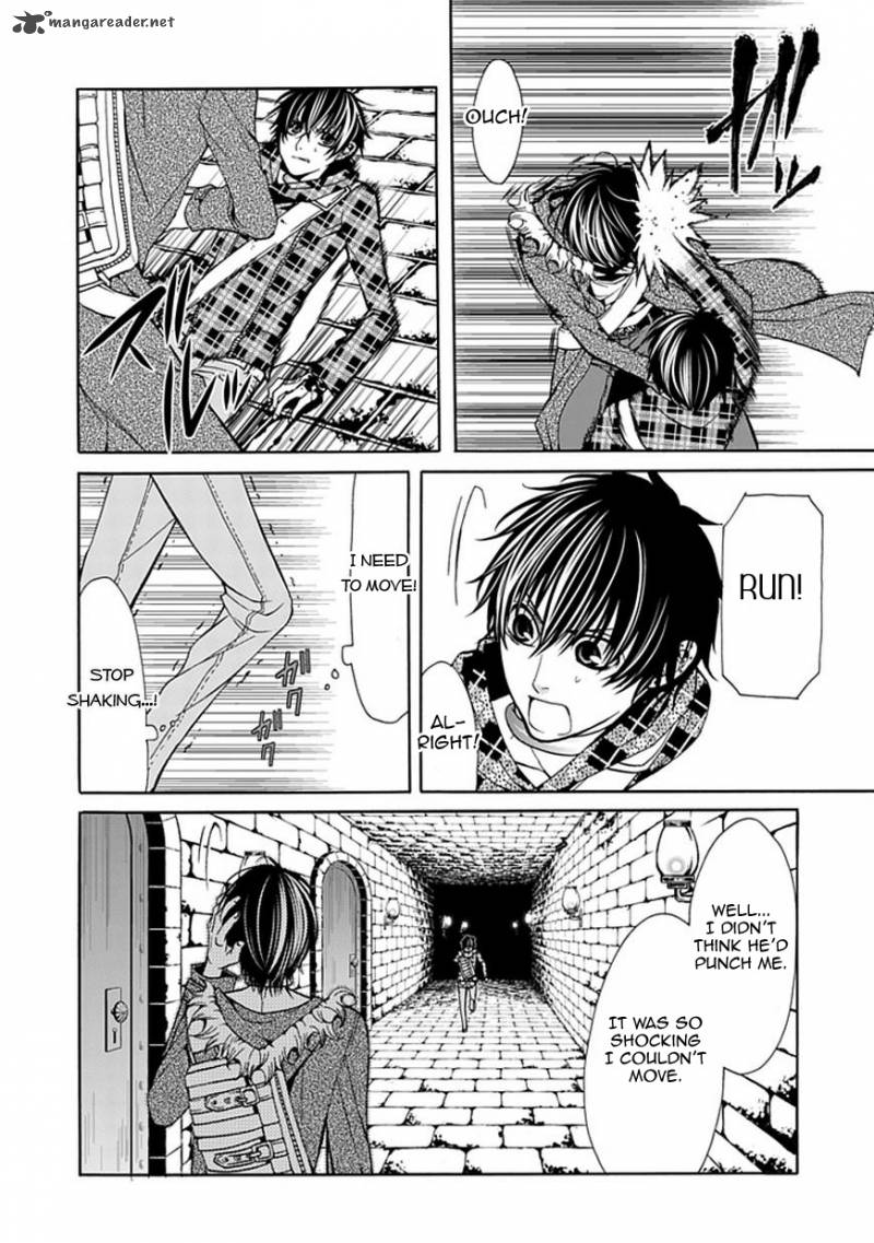 Bloody Junkie 2 22