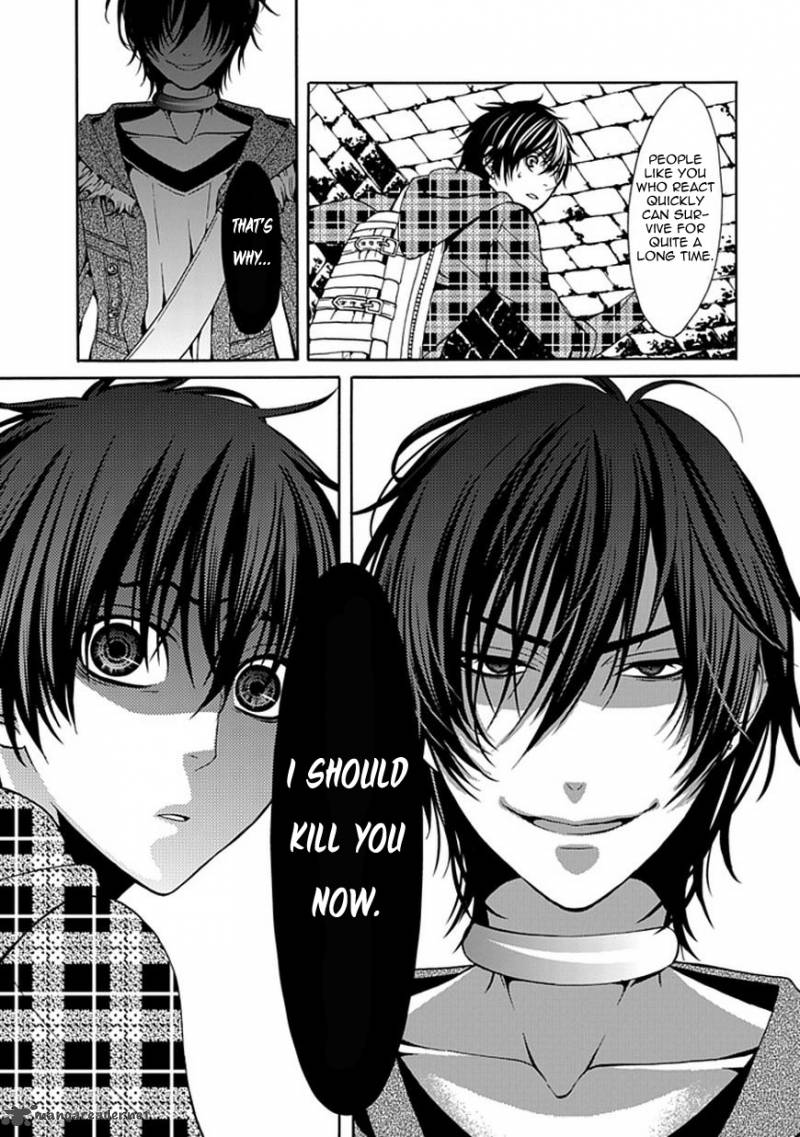Bloody Junkie 2 23