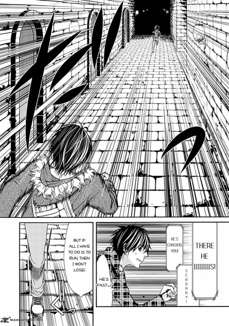 Bloody Junkie 2 24