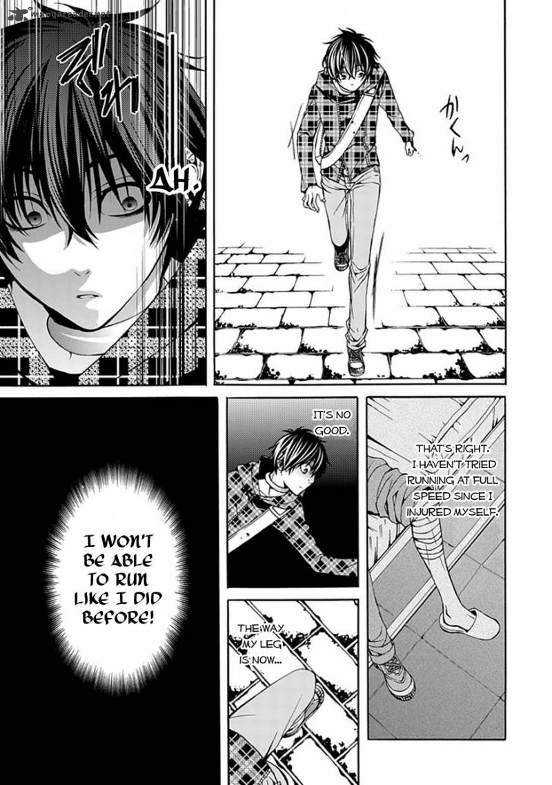 Bloody Junkie 2 25