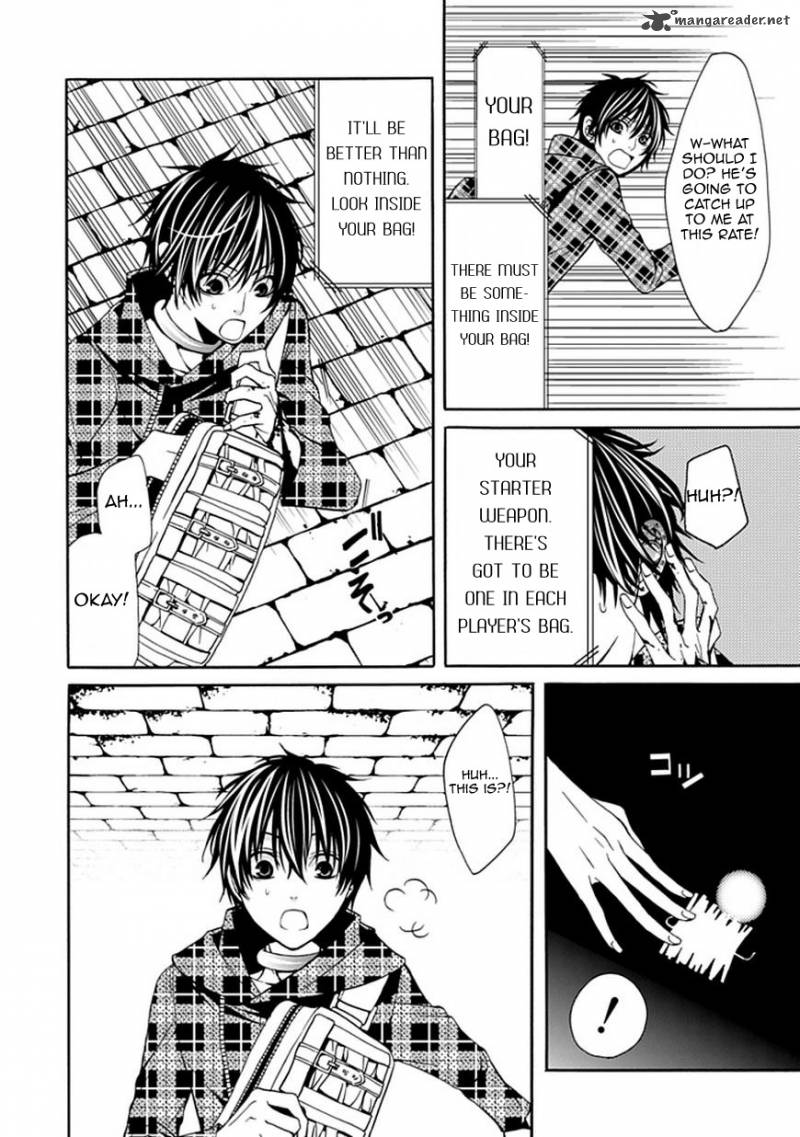 Bloody Junkie 2 26