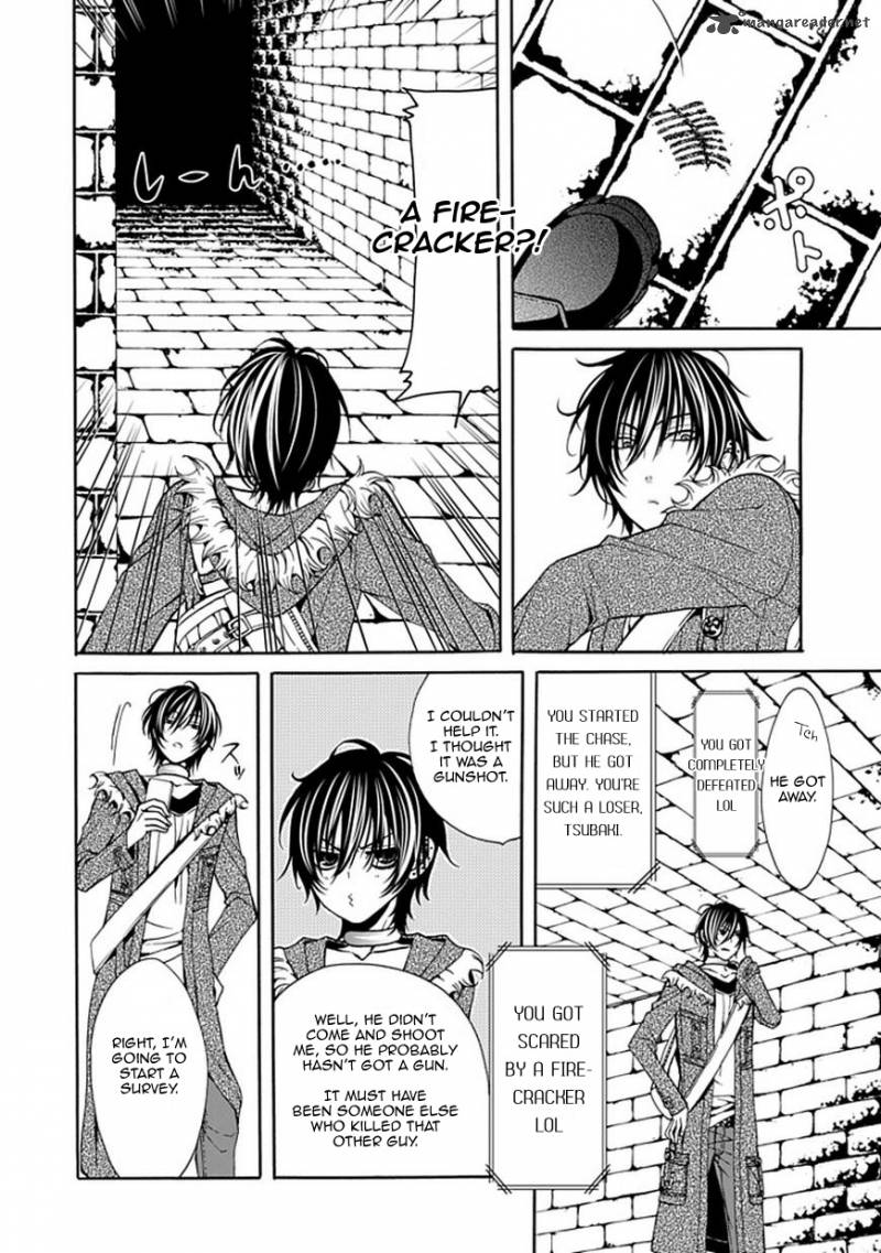 Bloody Junkie 2 28