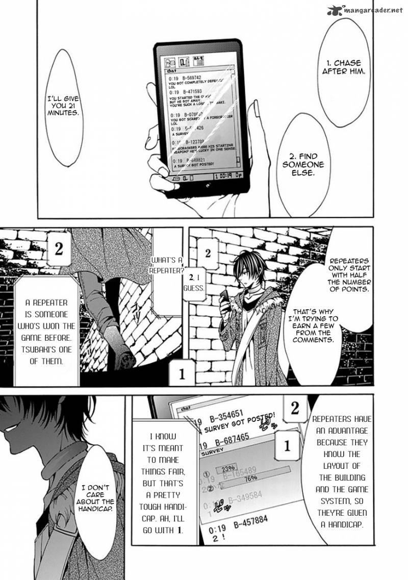 Bloody Junkie 2 29