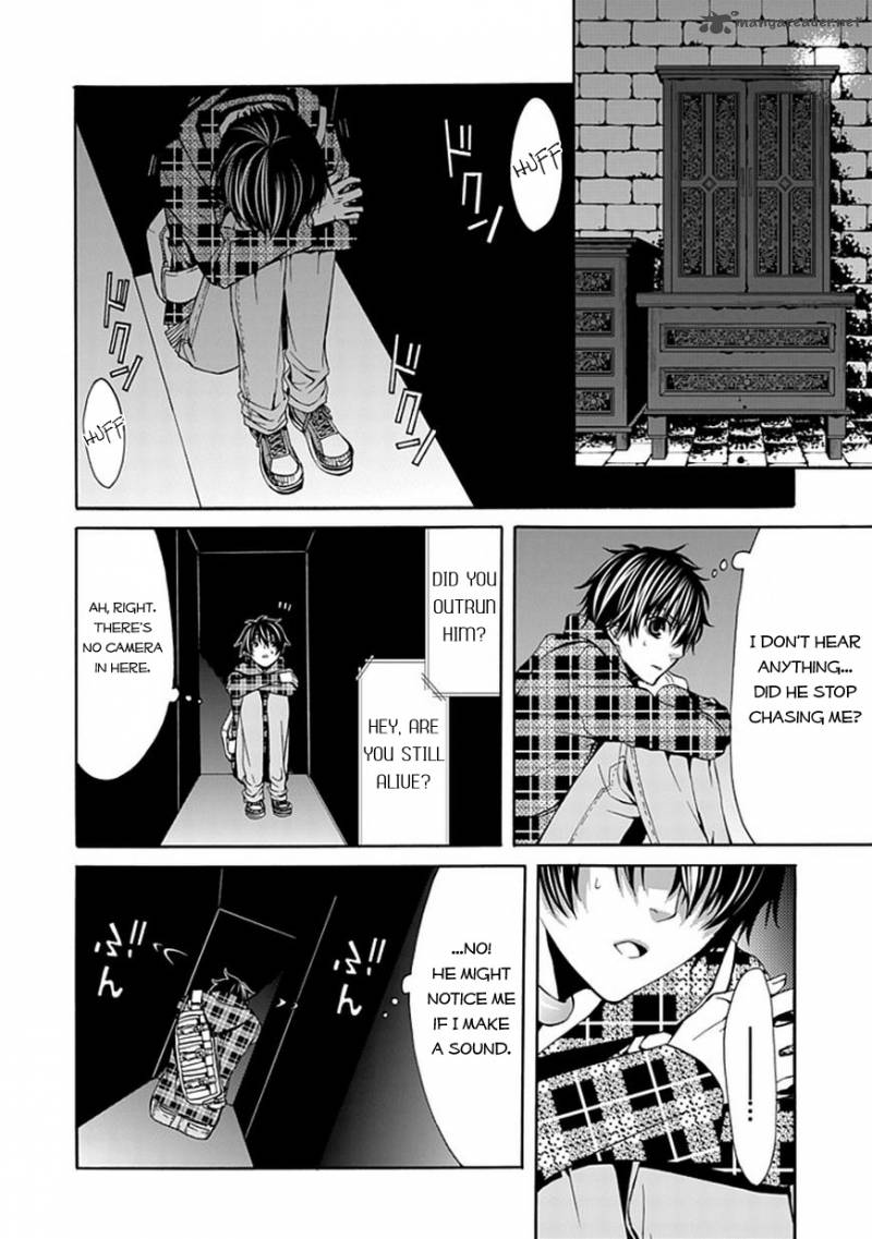 Bloody Junkie 2 34