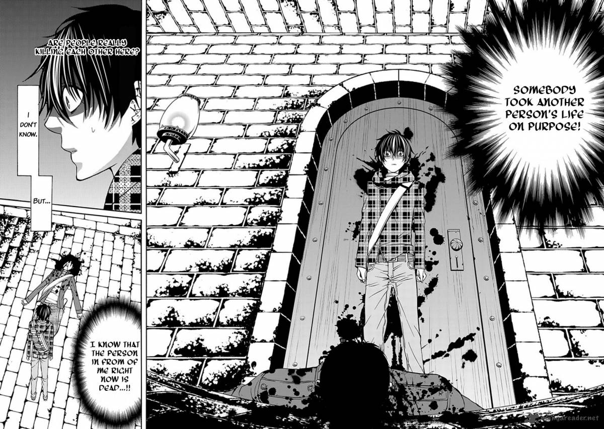 Bloody Junkie 2 6