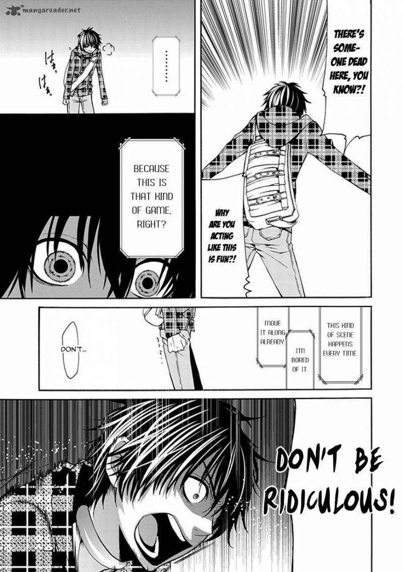 Bloody Junkie 2 8