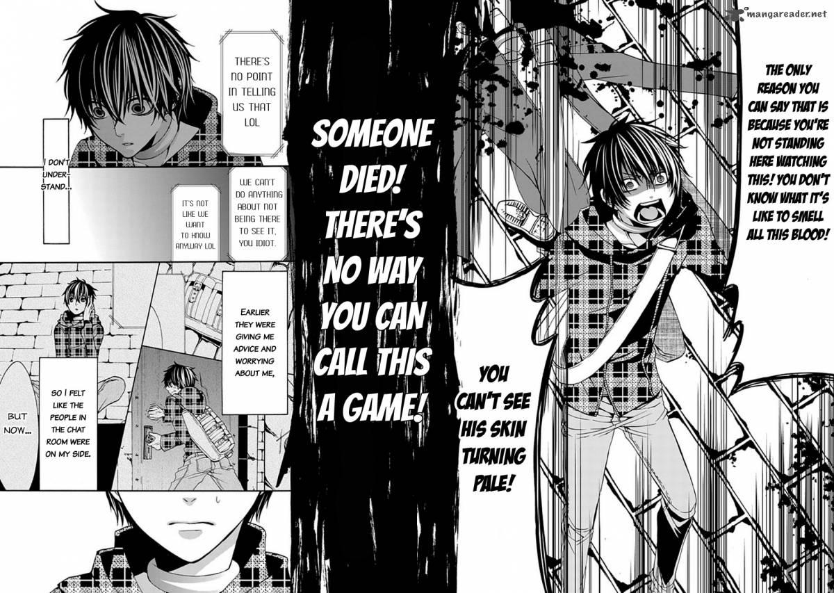 Bloody Junkie 2 9