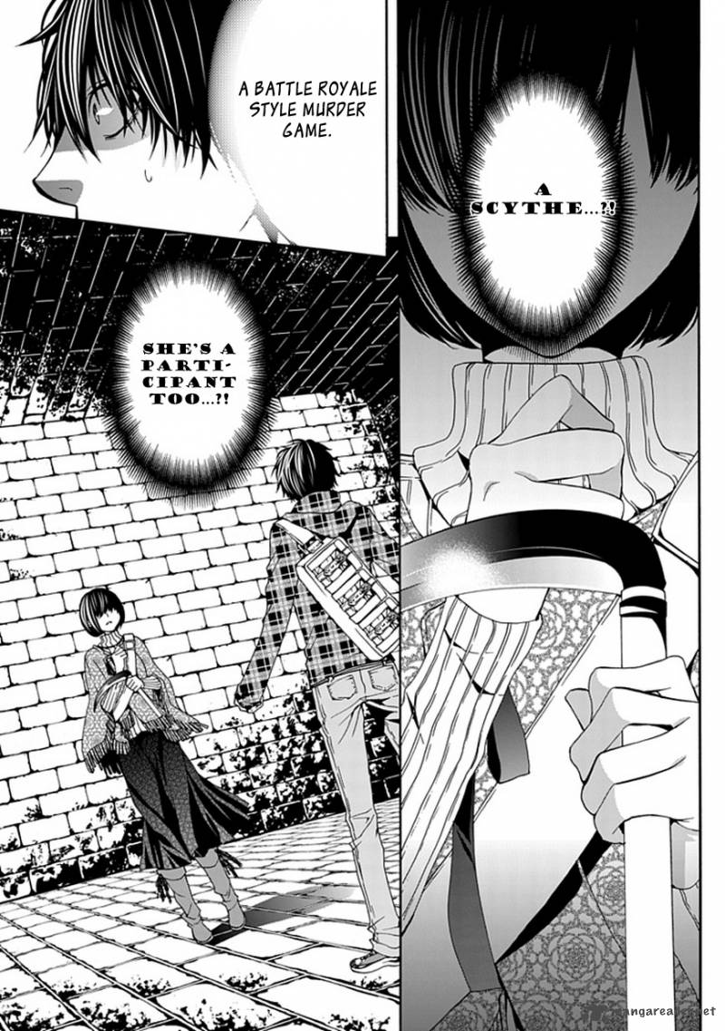 Bloody Junkie 3 16