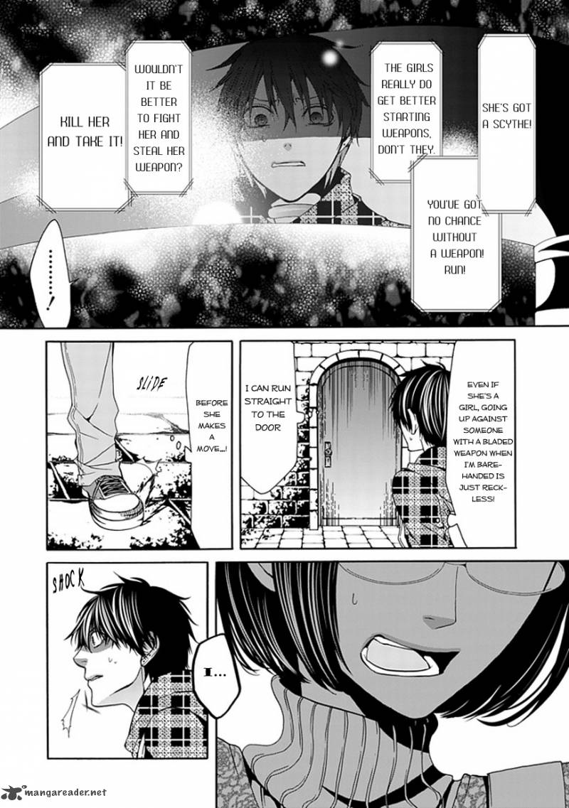 Bloody Junkie 3 17