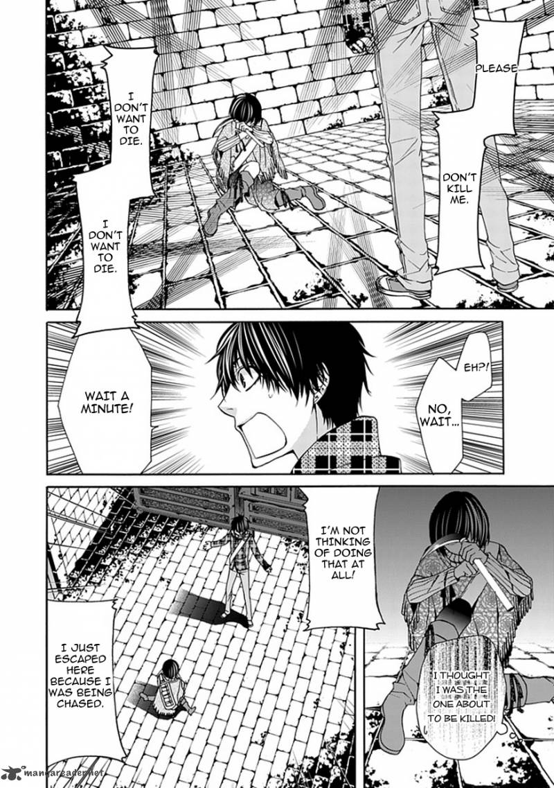Bloody Junkie 3 19