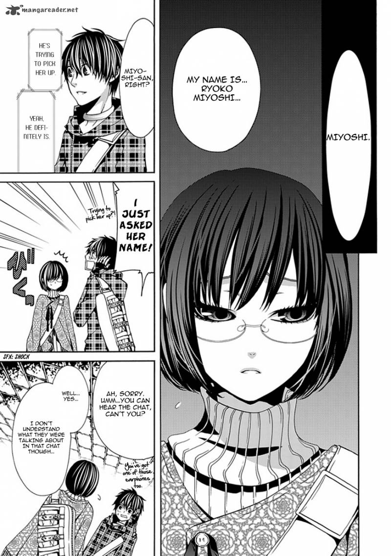 Bloody Junkie 3 24