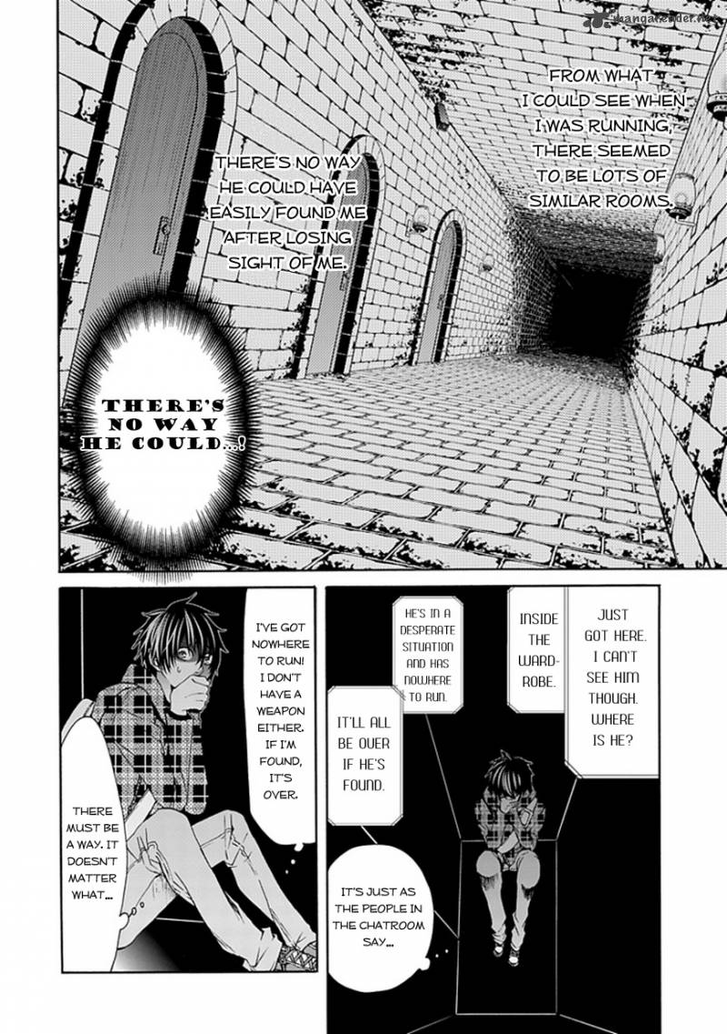 Bloody Junkie 3 3